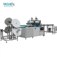 Mesin tirai pvc magnetik